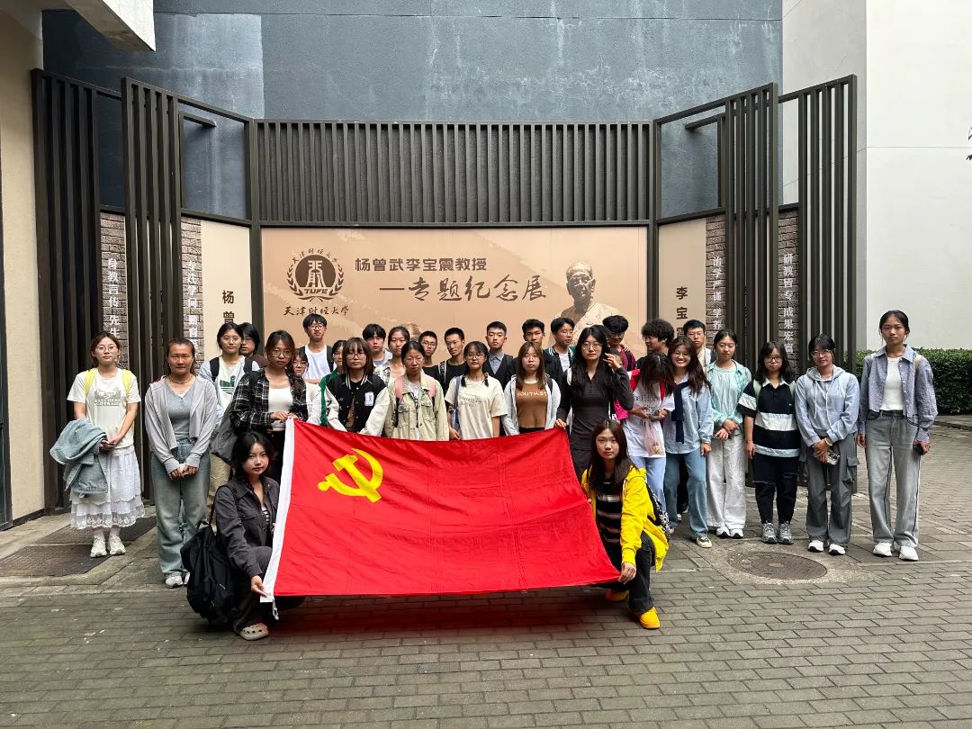 2823406908237f8c78dda01f50070b7dbe62e6c4