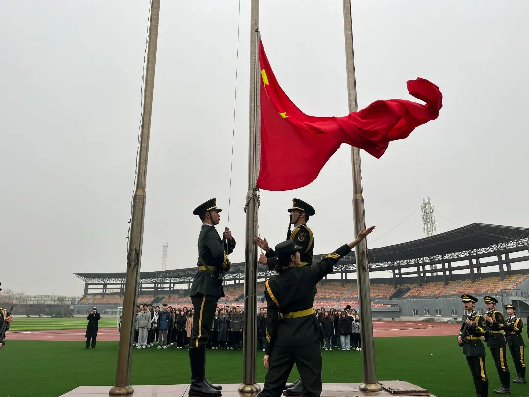 微信图片_20240402161758