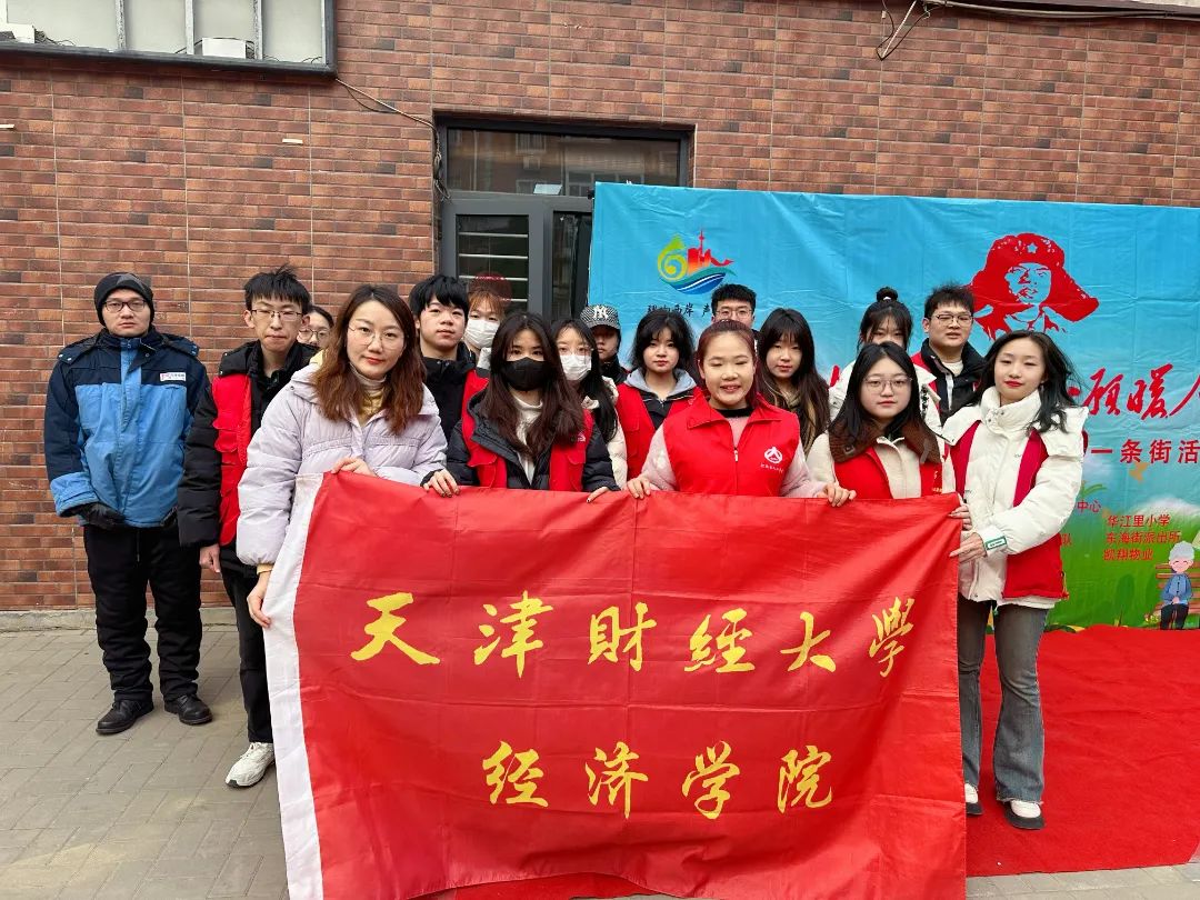 微信图片_20240306210733