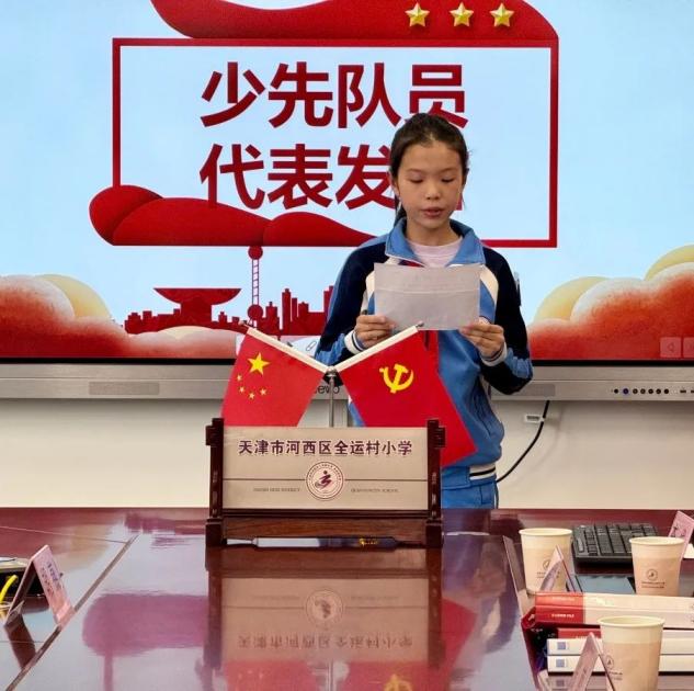 9b959ec30a223052a0ae885f87919350