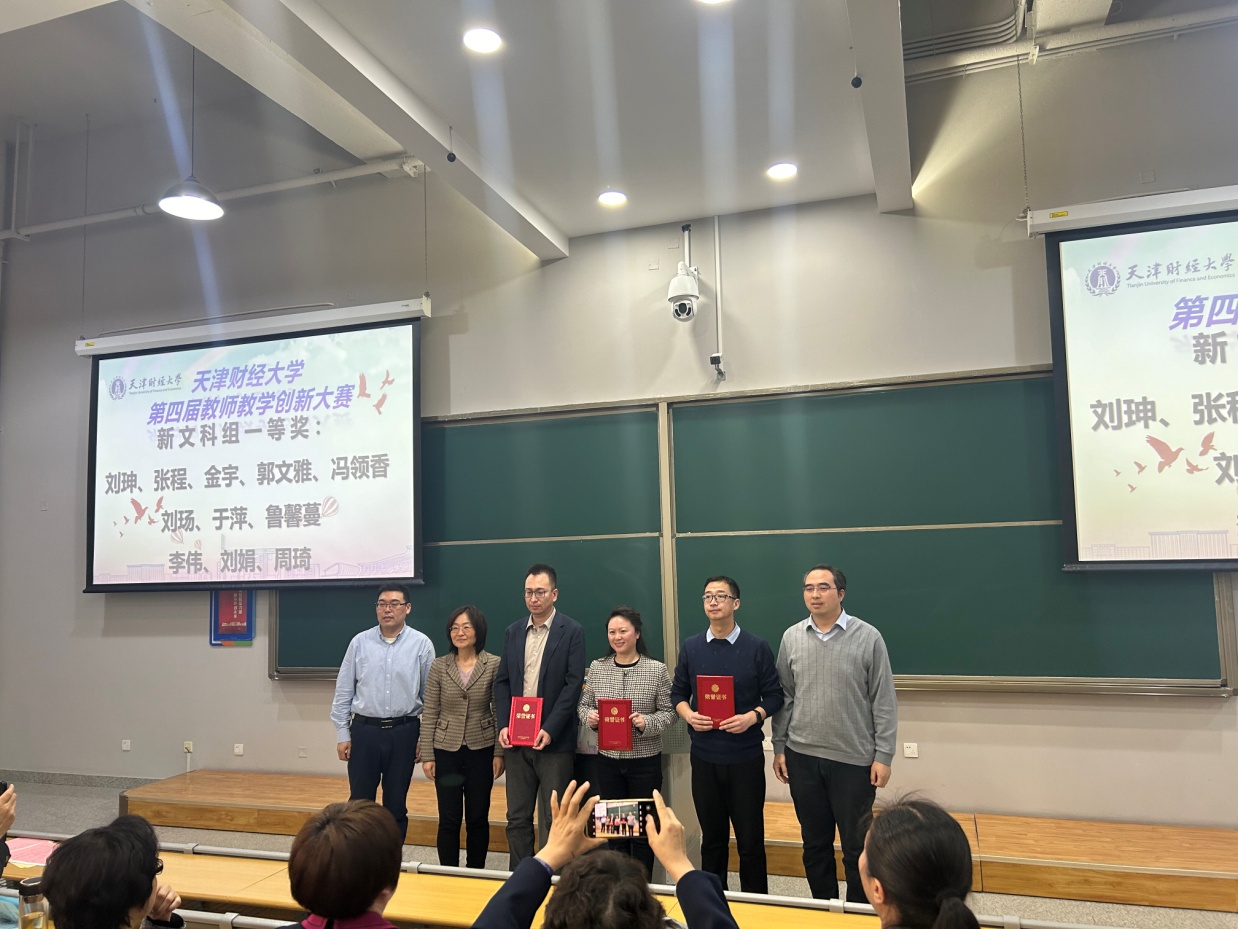 图示, 示意图 中度可信度描述已自动生成:ver1