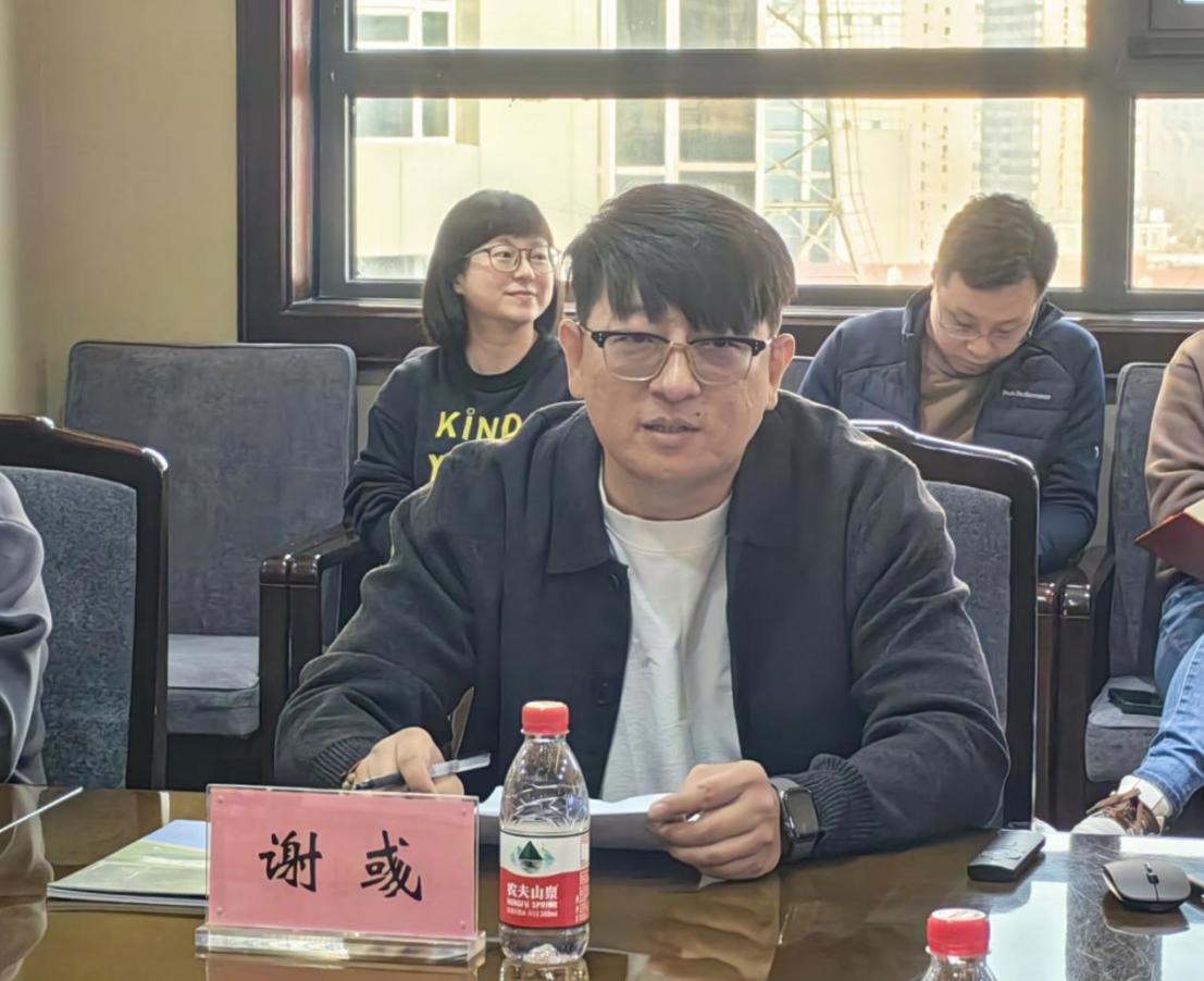 微信图片_20240312160107