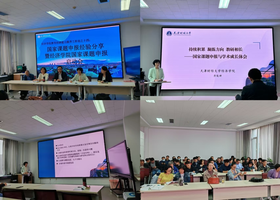 3e192b1edf4700d9e0e02b82428e6fb