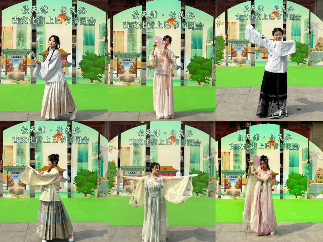 微信图片_20240422195754