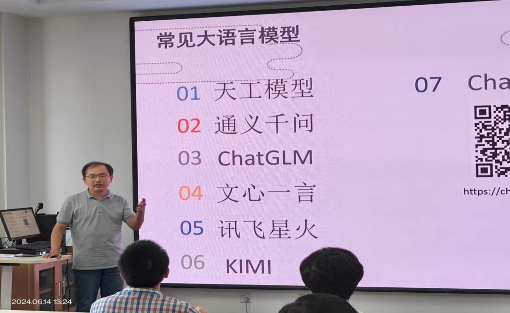 43df7f5a61b26d3225cbd2fbd114775