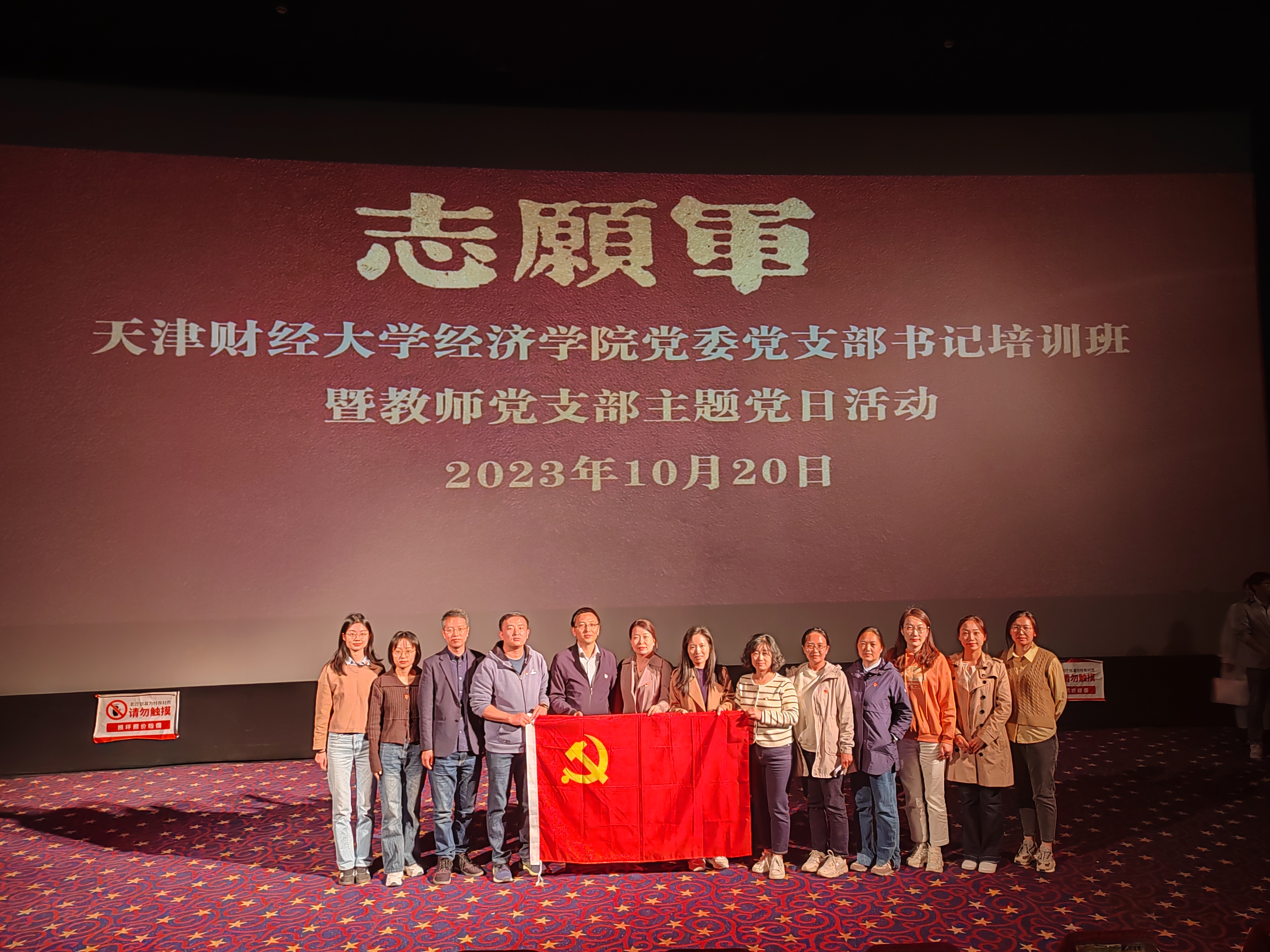 914474273d8b7926bd430c7b37b0573