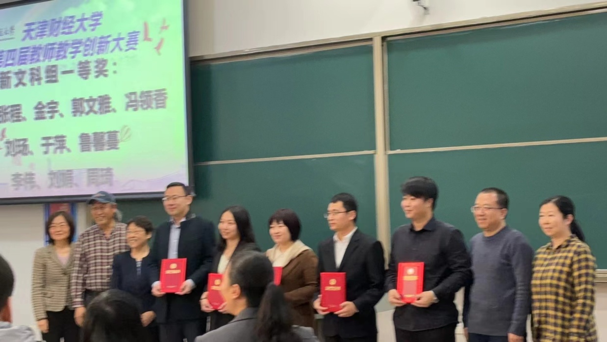 图示, 示意图 中度可信度描述已自动生成:ver1