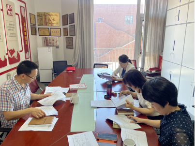 色漫天堂
深入学习宣传贯彻中共教育部党组印发《普通高等学校教师党建和思想政治工作质量标准(试行)》文件精神