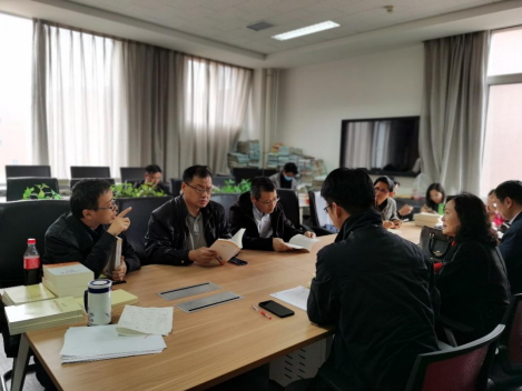 政治经济学学科党支部、西方经济学学科党支部交流研讨习近平总书记在党史学习教育动员大会上的讲话精神