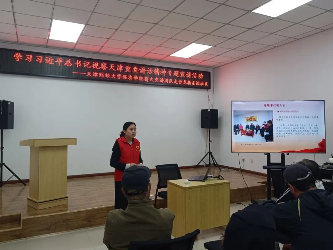 微信图片_20240402160627