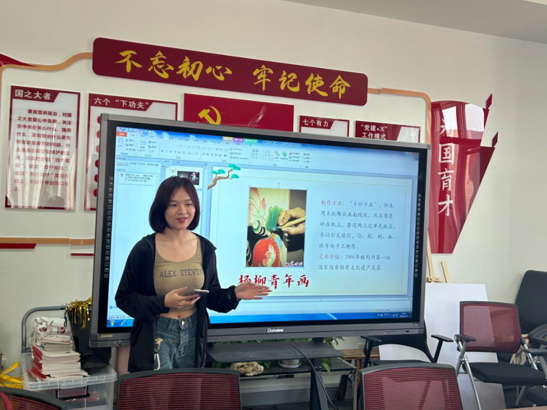 微信图片_20240402164604