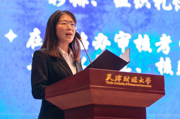 微信图片_20231026132630