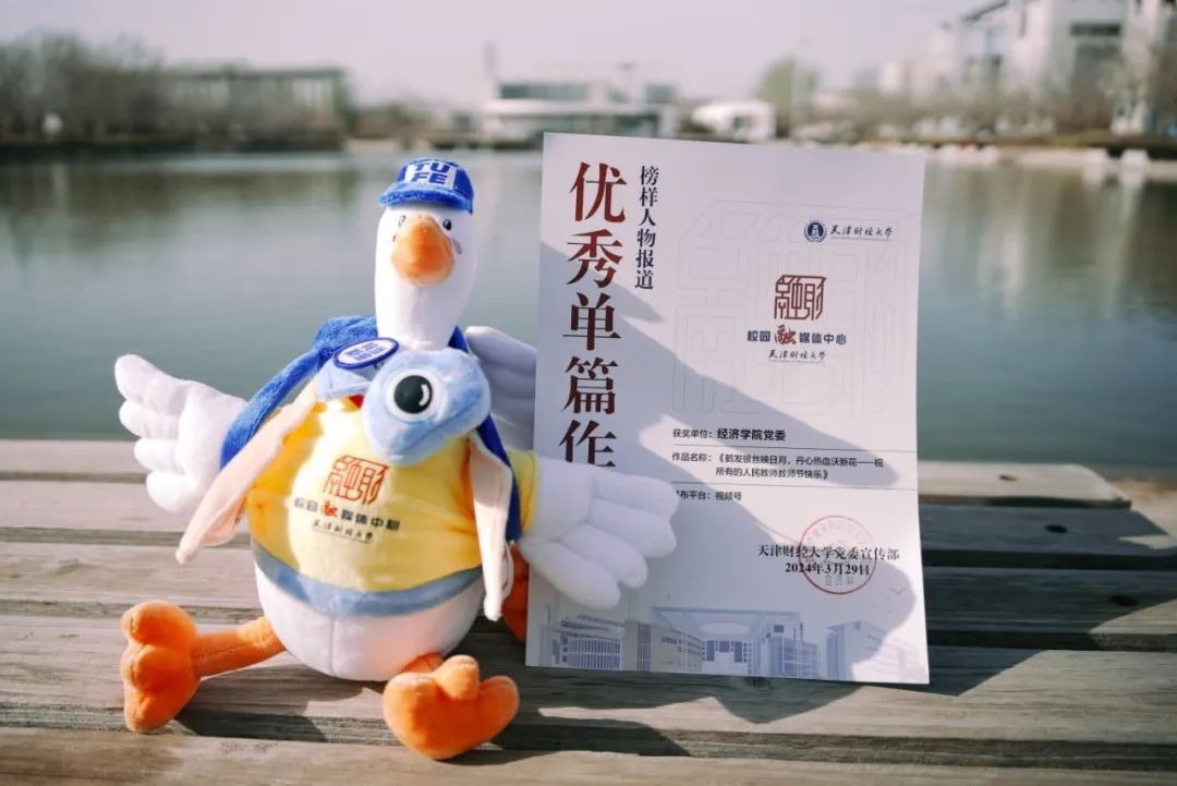 微信图片_20240402145652